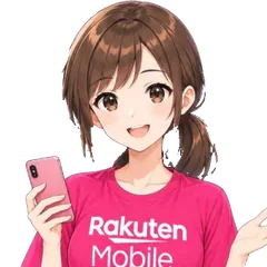 楽天社員 ミライ